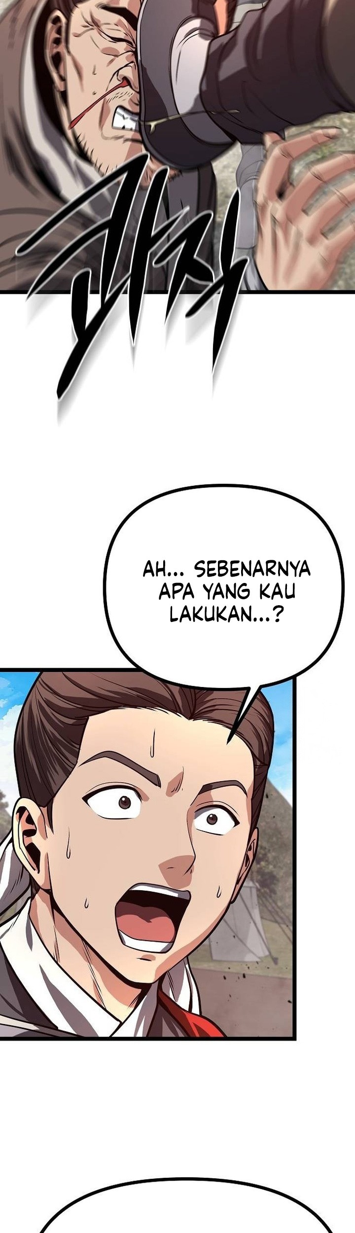 Song Baek chapter 25 halaman 4