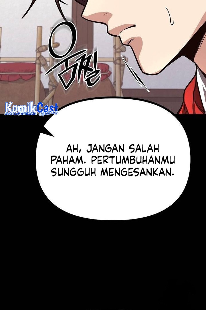 Song Baek chapter 25 halaman 15