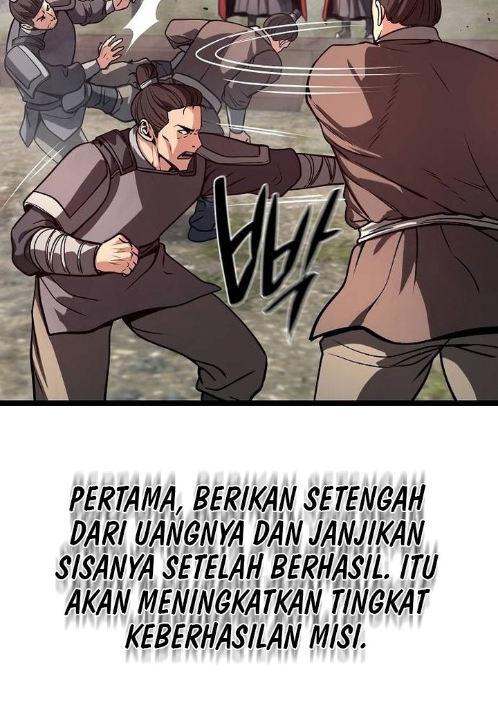 Song Baek chapter 25 halaman 21