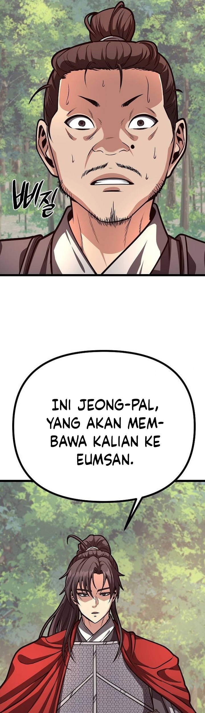 Song Baek chapter 25 halaman 86