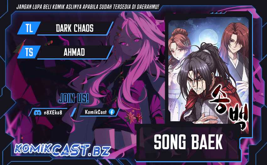 Song Baek chapter 27 halaman 1