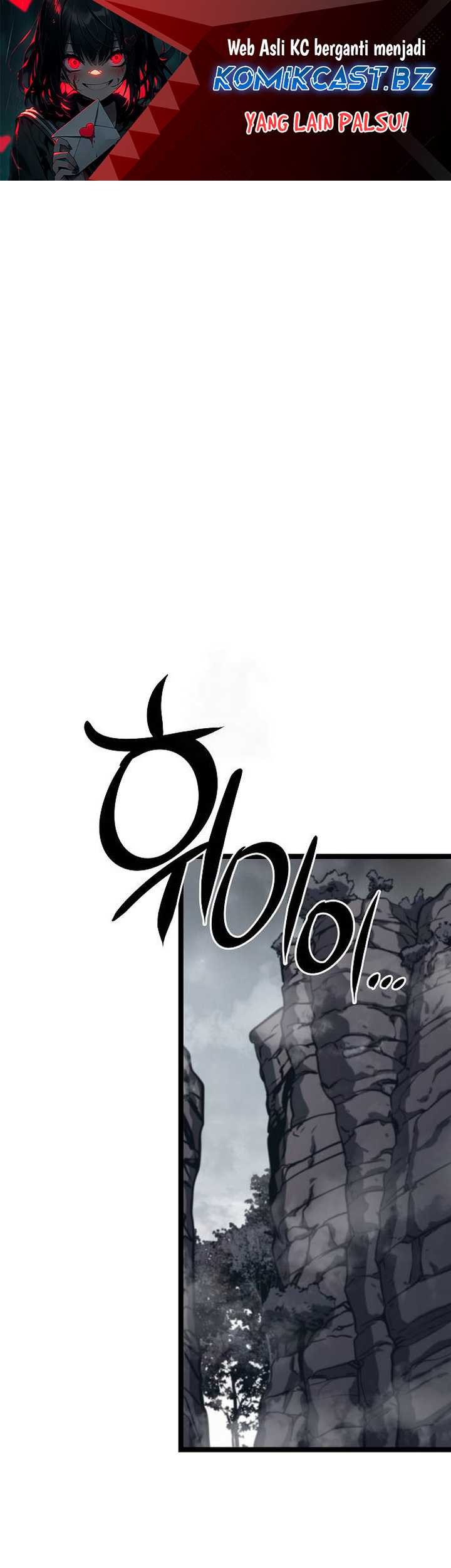 Song Baek chapter 27 halaman 2
