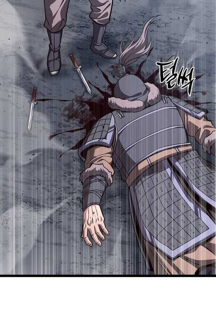 Song Baek chapter 27 halaman 19