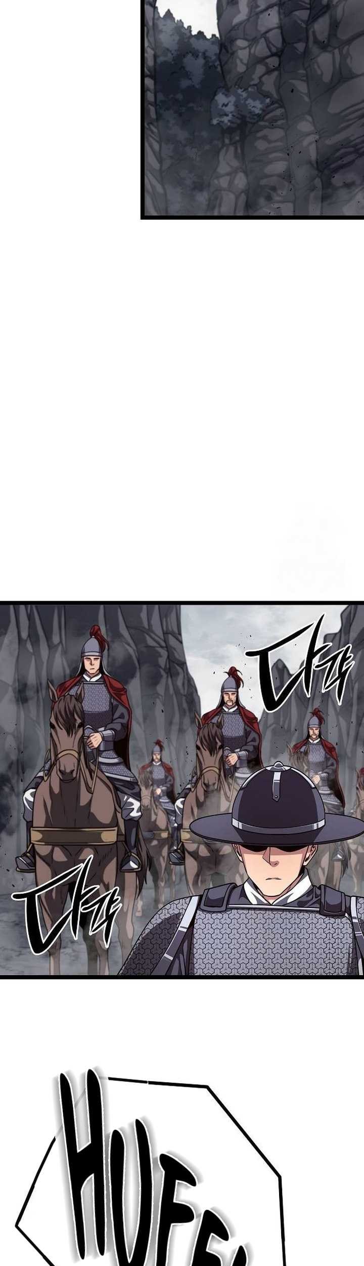 Song Baek chapter 27 halaman 74