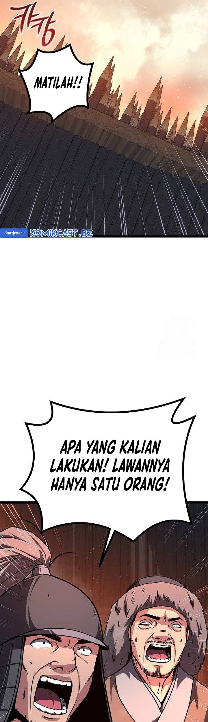 Song Baek Bab 28 halaman 42