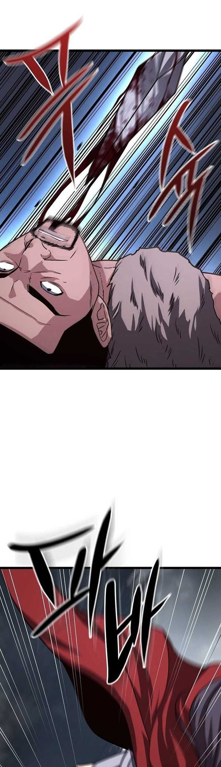 Song Baek chapter 29 halaman 31