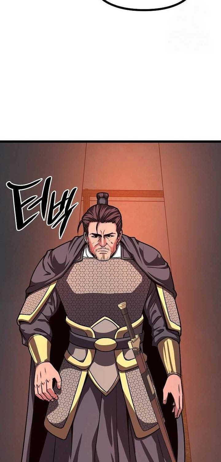 Song Baek chapter 29 halaman 75