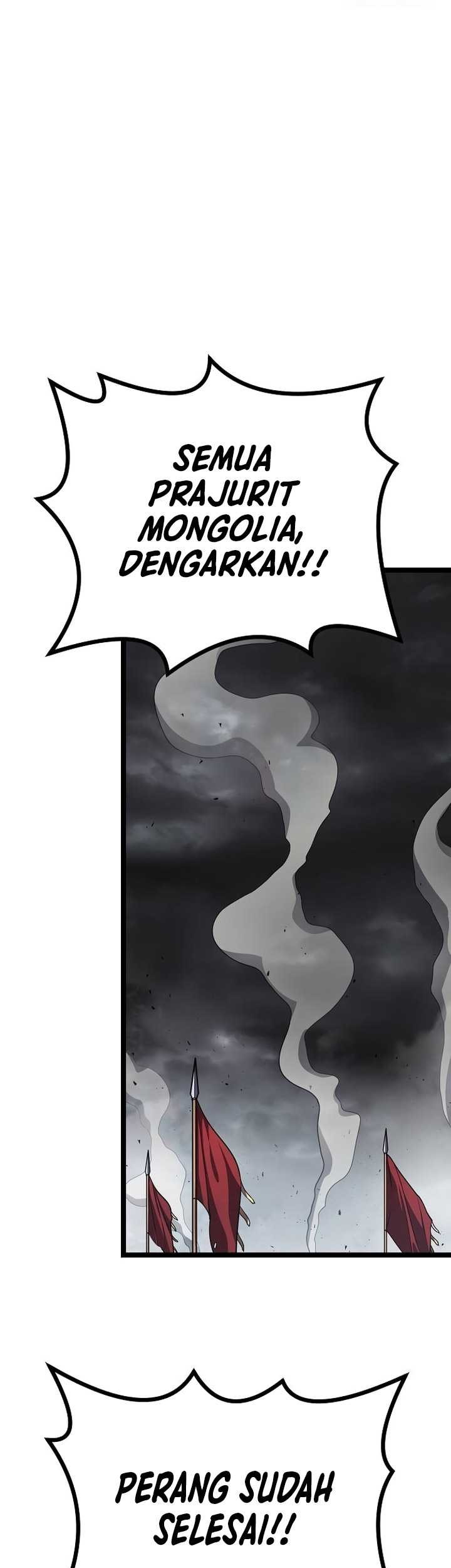 Song Baek chapter 33 halaman 16