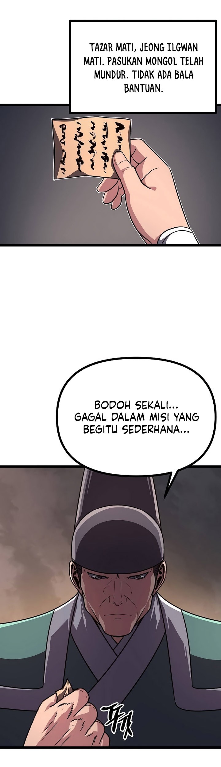 Song Baek Bab 34 halaman 62