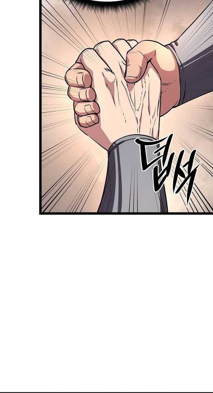 Song Baek chapter 35 halaman 28