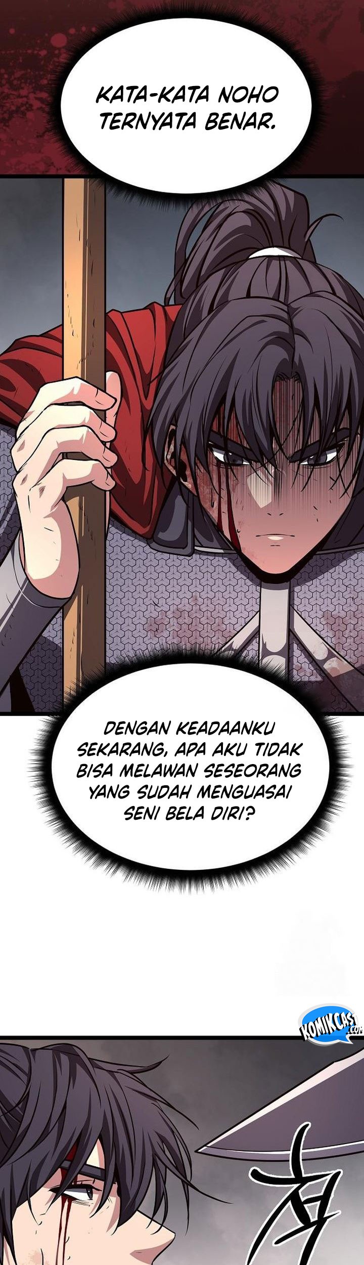 Song Baek Bab 40 halaman 84