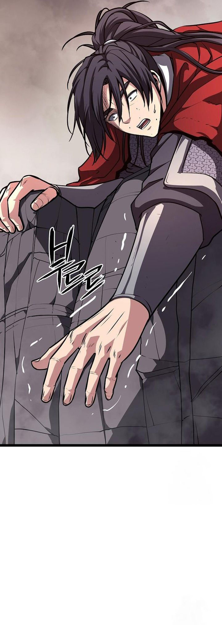 Song Baek chapter 41 halaman 4