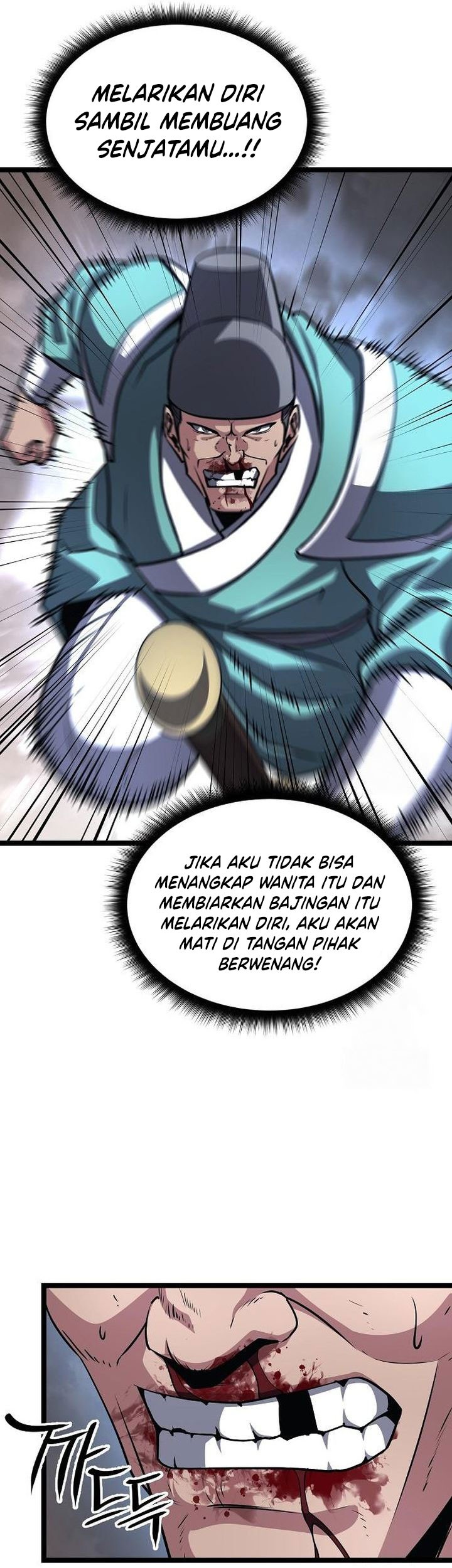 Song Baek chapter 41 halaman 57