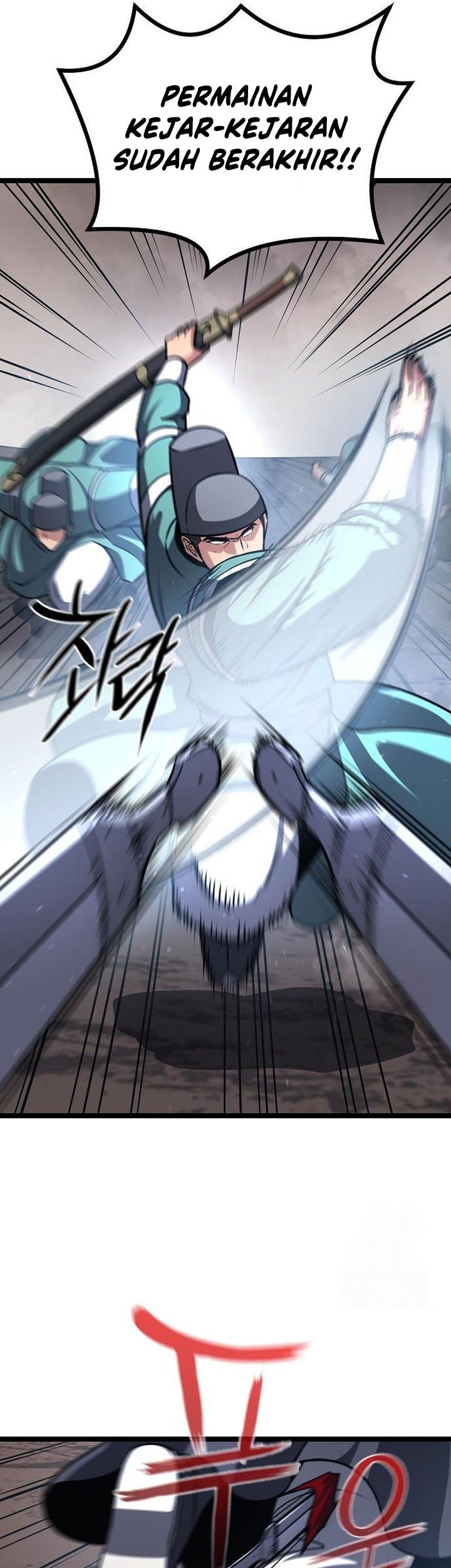 Song Baek chapter 41 halaman 73