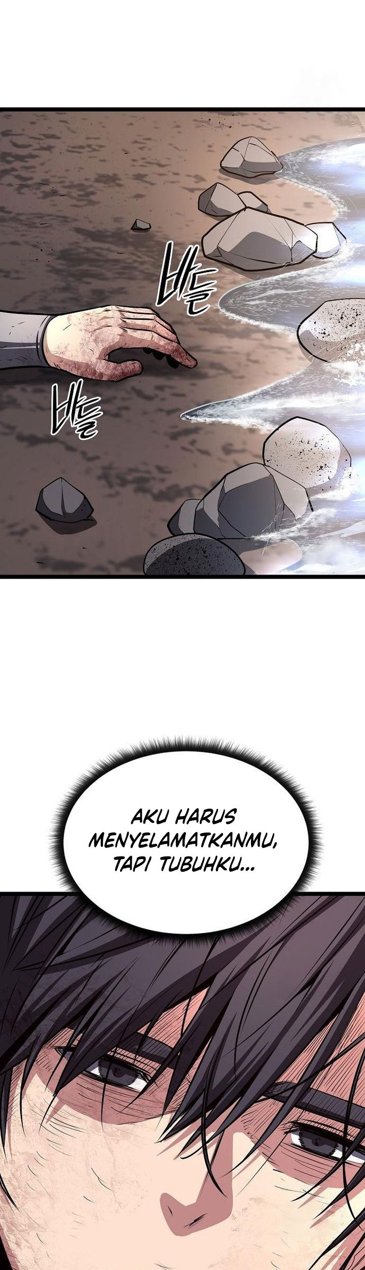 Song Baek chapter 41 halaman 91