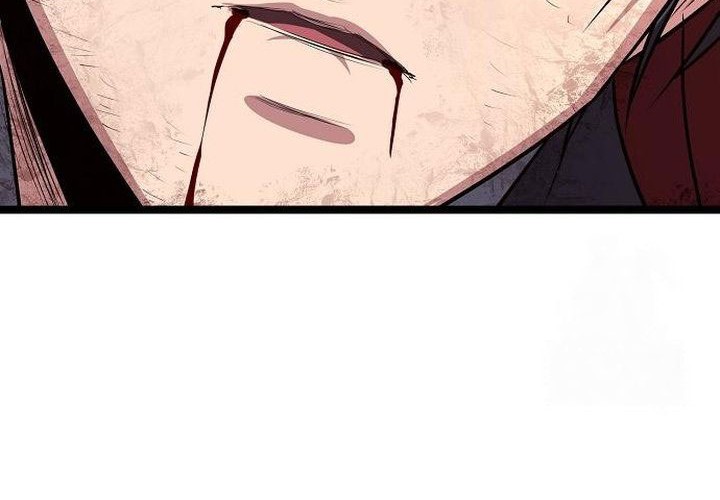 Song Baek chapter 41 halaman 92
