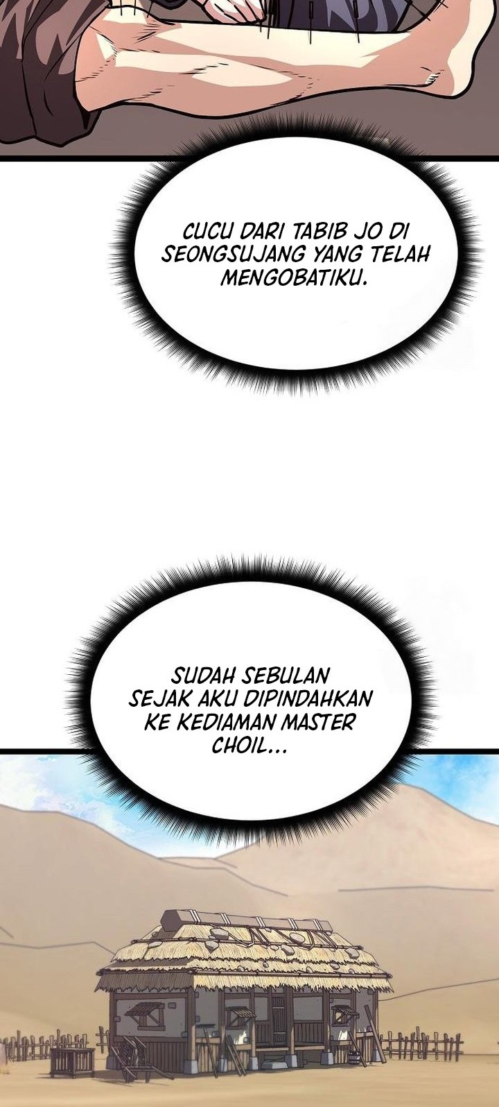 Song Baek Bab 45 halaman 6