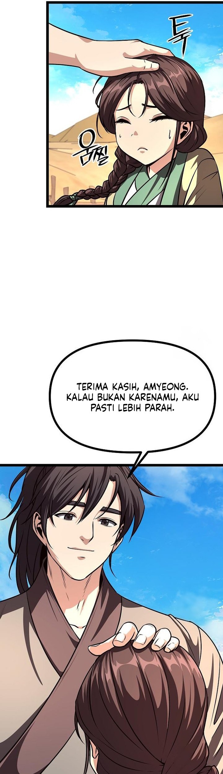 Song Baek Bab 46 halaman 40