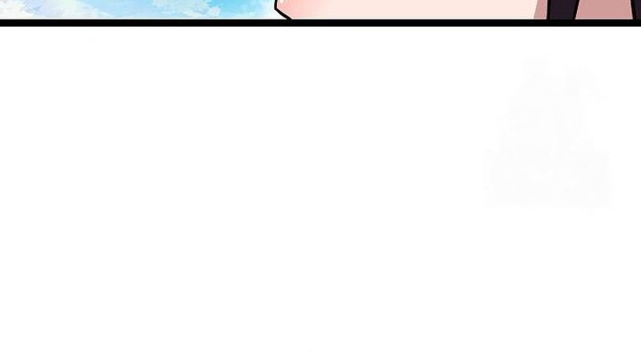 Song Baek Bab 46 halaman 43