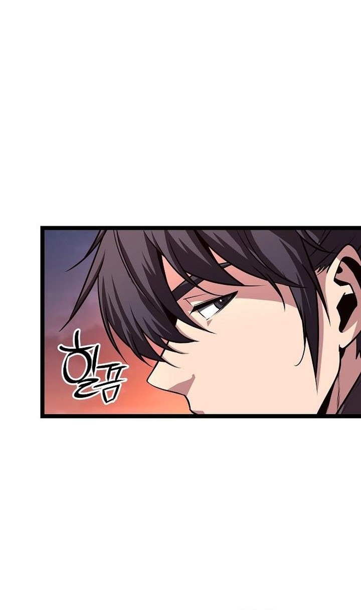 Song Baek chapter 48 halaman 4