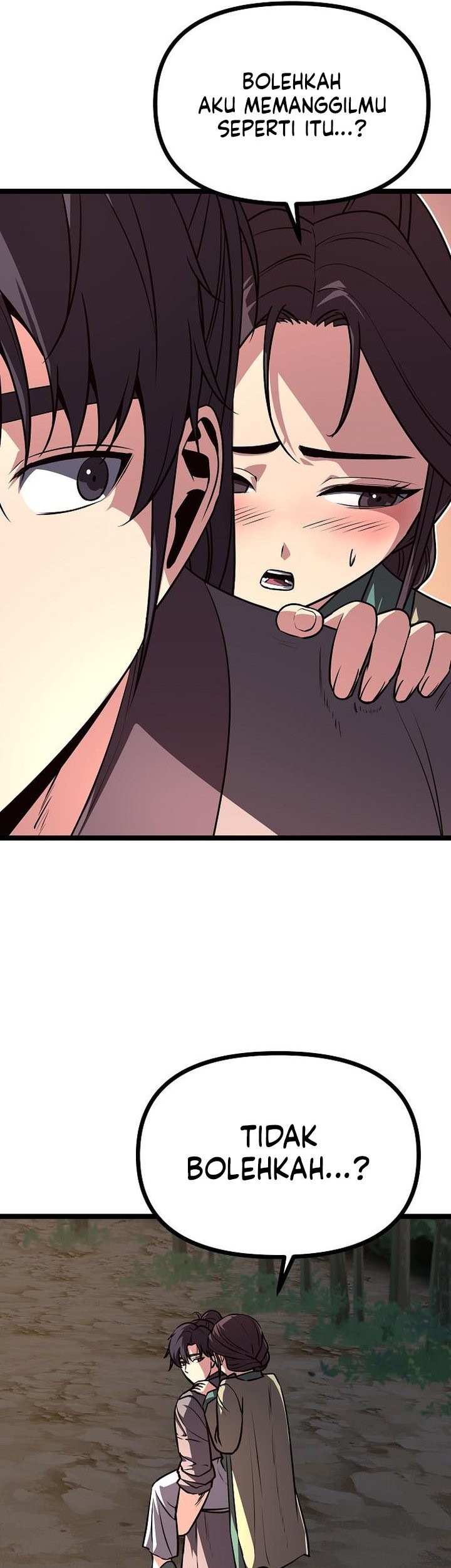 Song Baek chapter 48 halaman 17