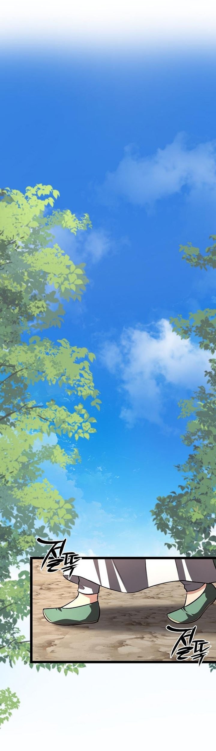 Song Baek chapter 48 halaman 51
