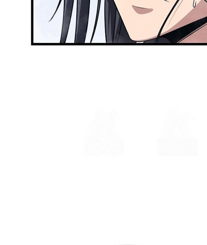 Song Baek chapter 49 halaman 13