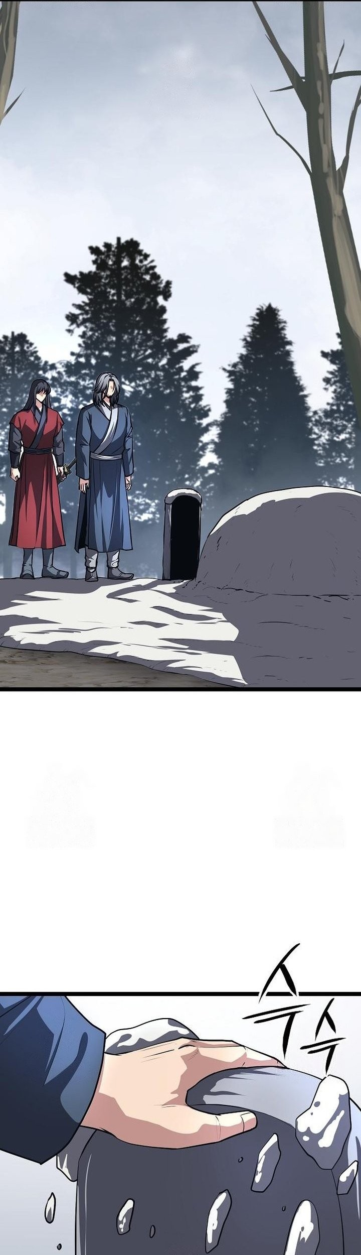 Song Baek chapter 49 halaman 30