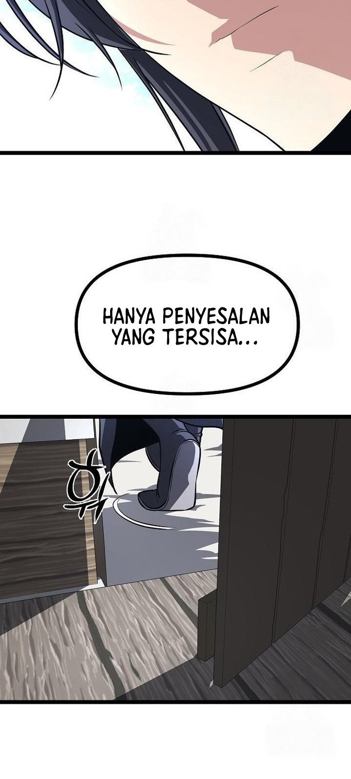Song Baek chapter 49 halaman 62