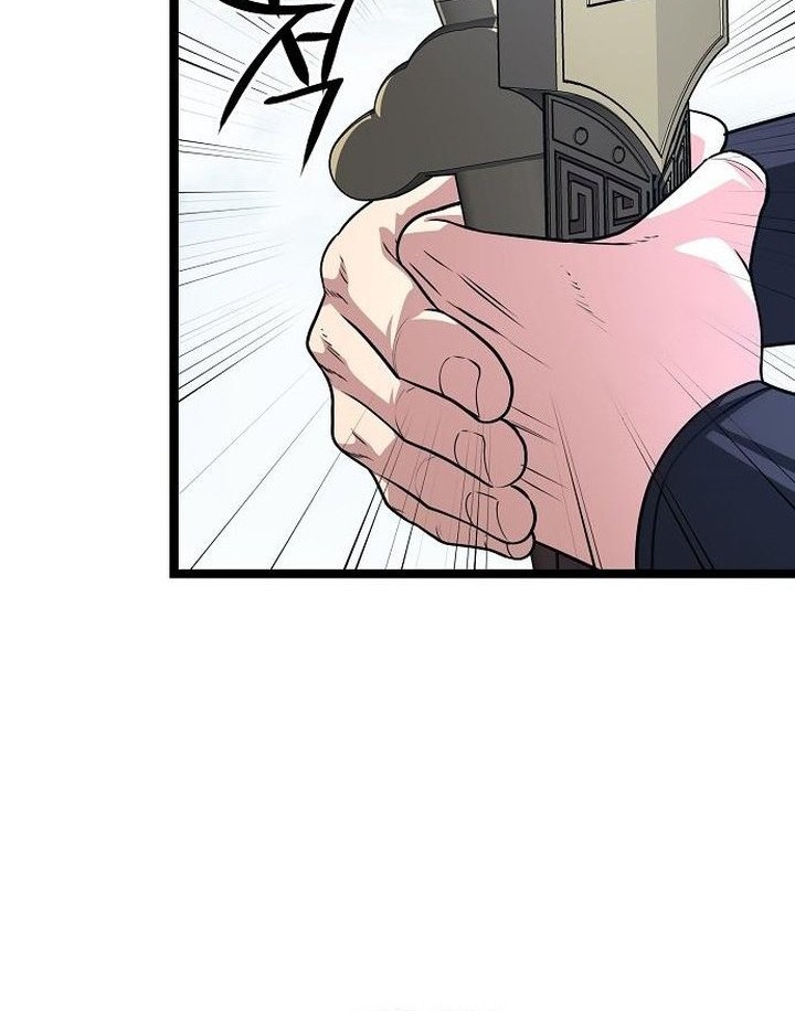 Song Baek chapter 49 halaman 83