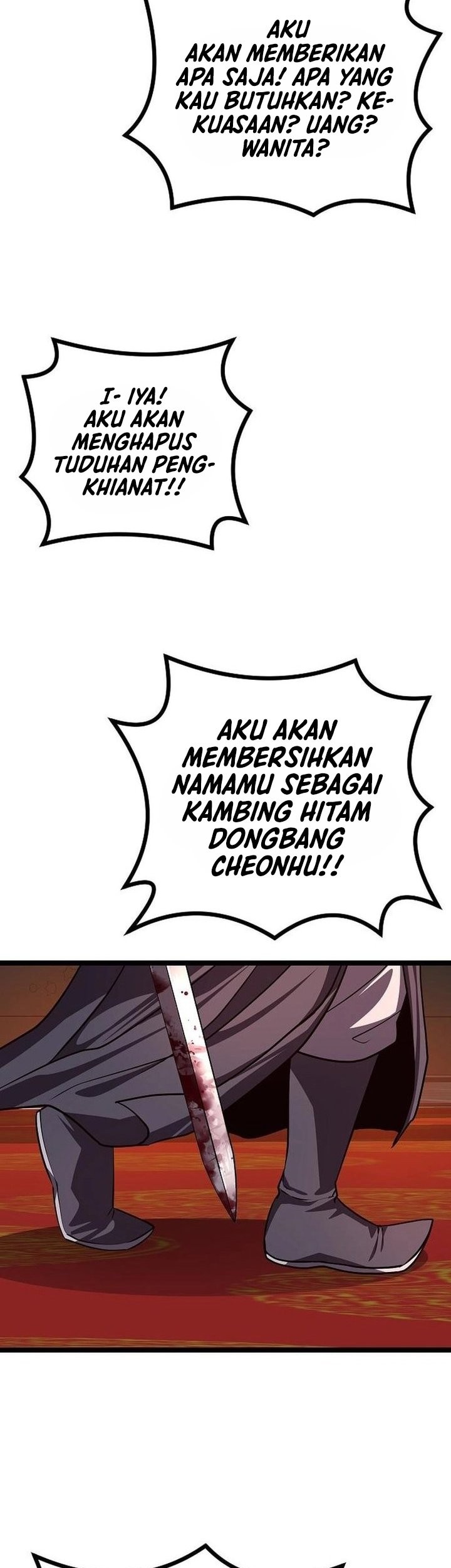 Song Baek Bab 53 halaman 61