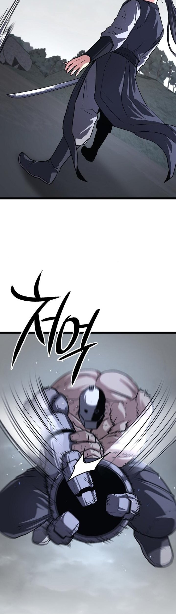 Song Baek Bab 55 halaman 73