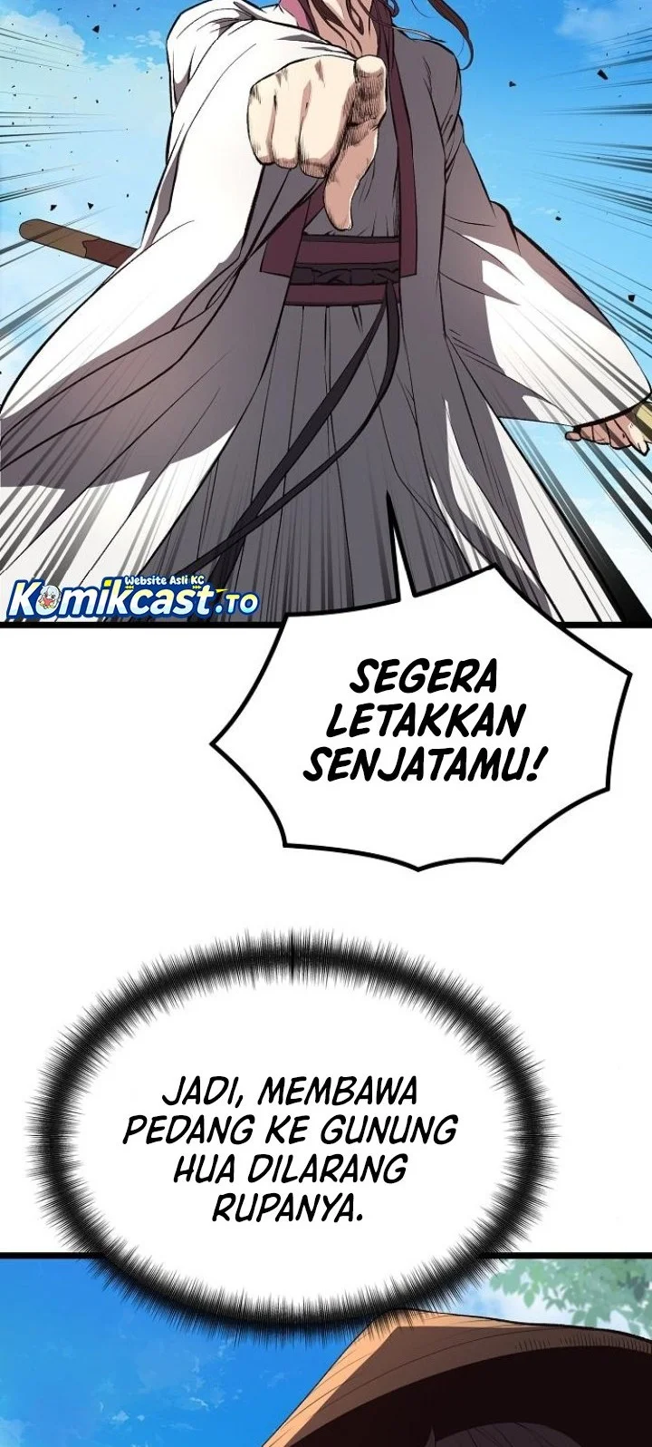 Song Baek chapter 57 halaman 12
