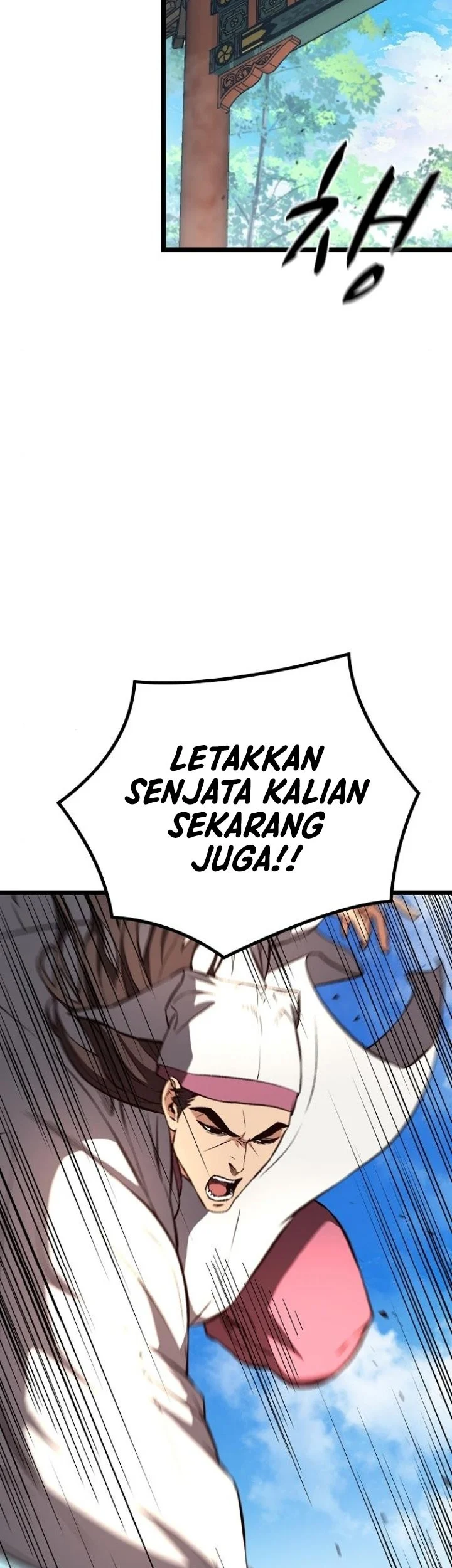 Song Baek chapter 57 halaman 41