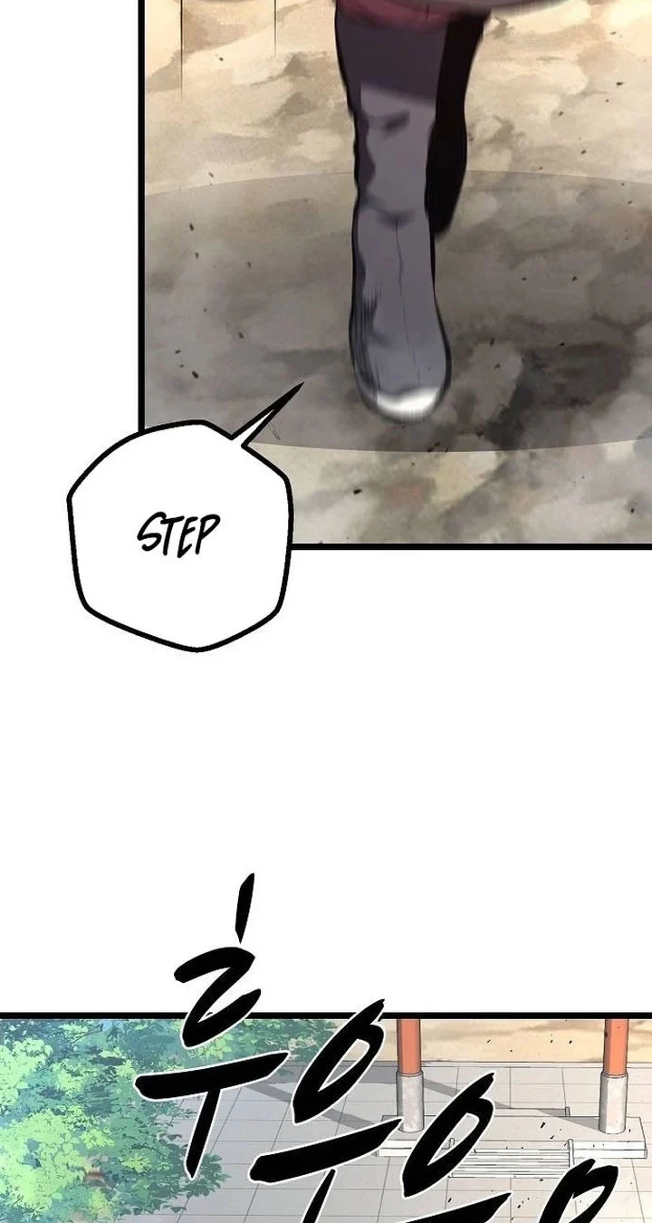 Song Baek chapter 58 halaman 13