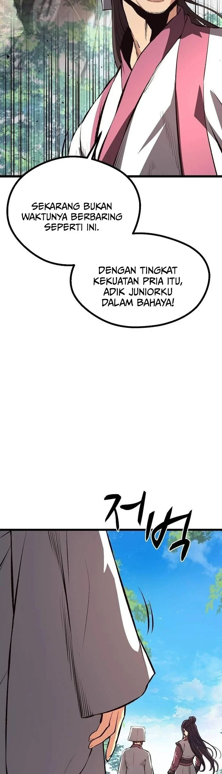 Song Baek chapter 58 halaman 30