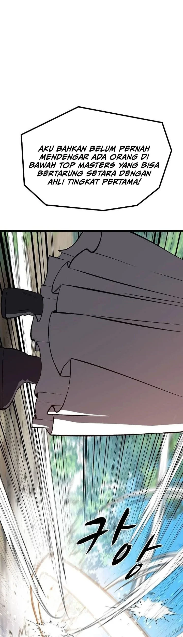 Song Baek chapter 58 halaman 34