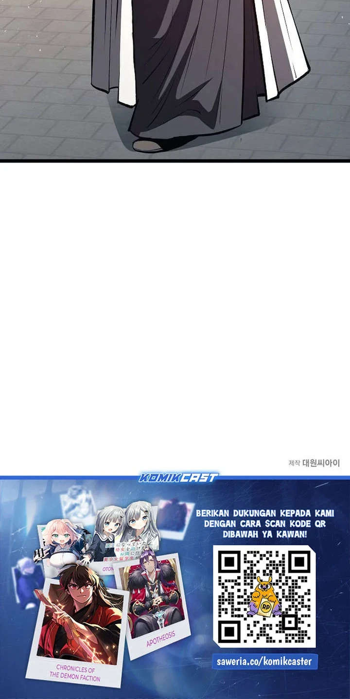 Song Baek chapter 58 halaman 79