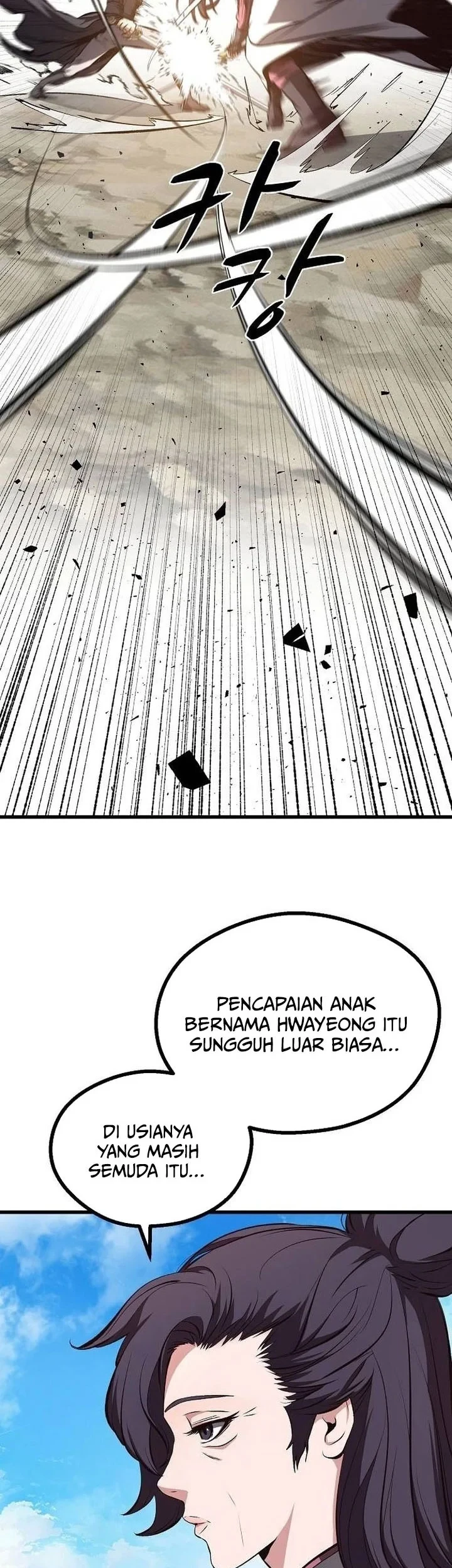 Song Baek chapter 60 halaman 4