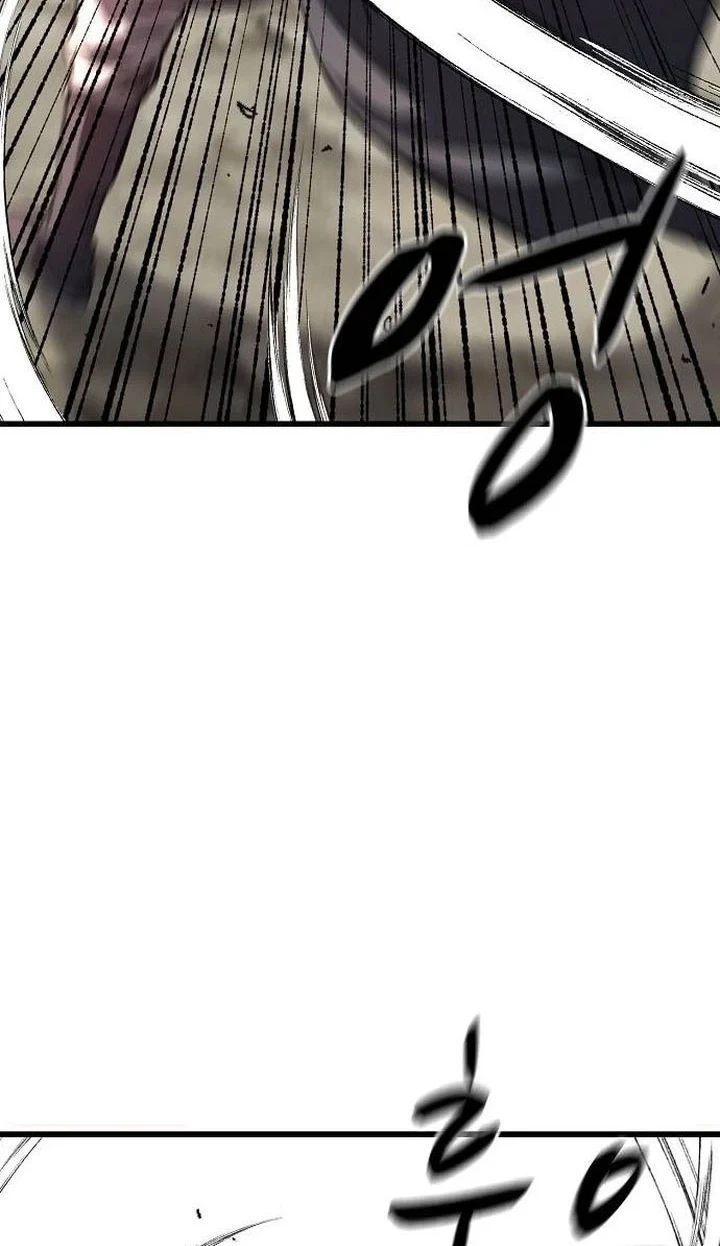 Song Baek chapter 60 halaman 11