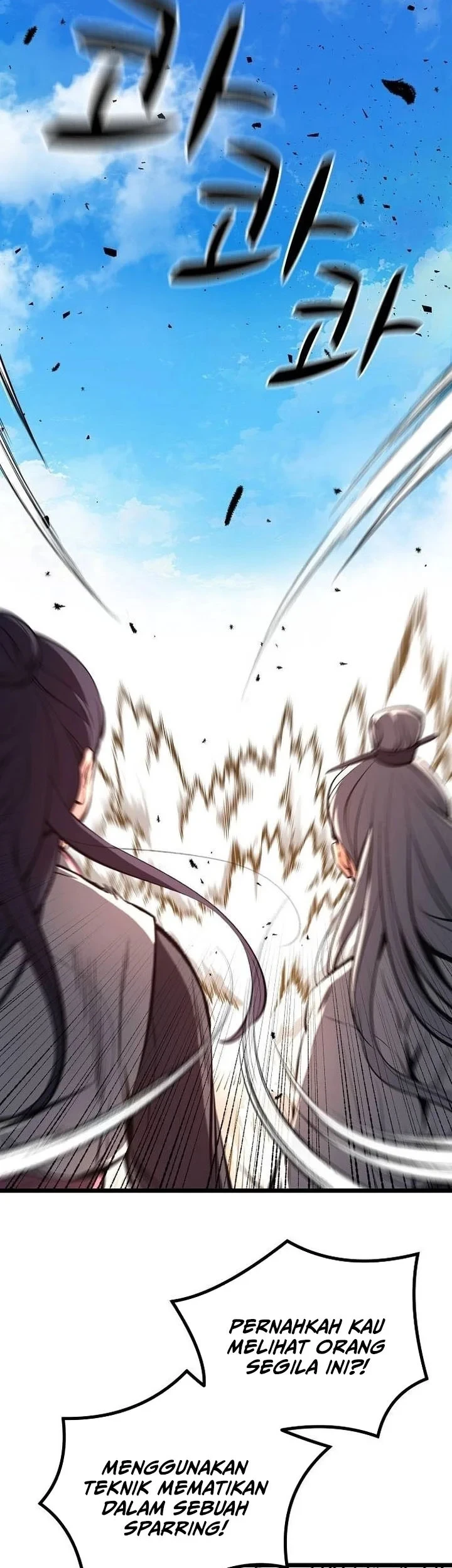 Song Baek chapter 60 halaman 18