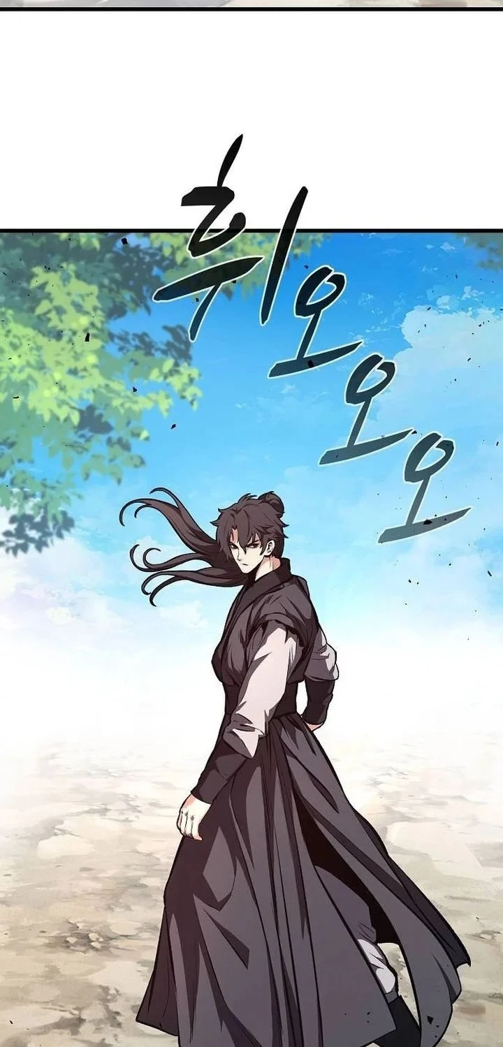 Song Baek chapter 60 halaman 29