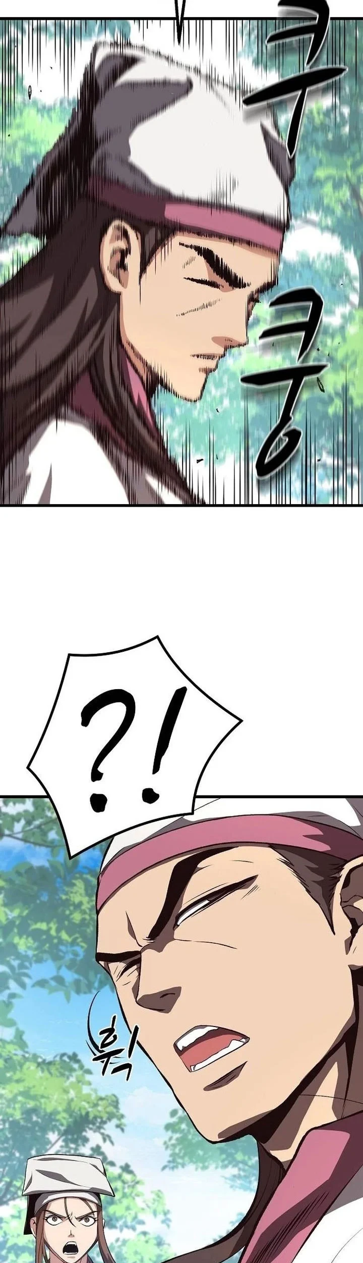 Song Baek chapter 60 halaman 48