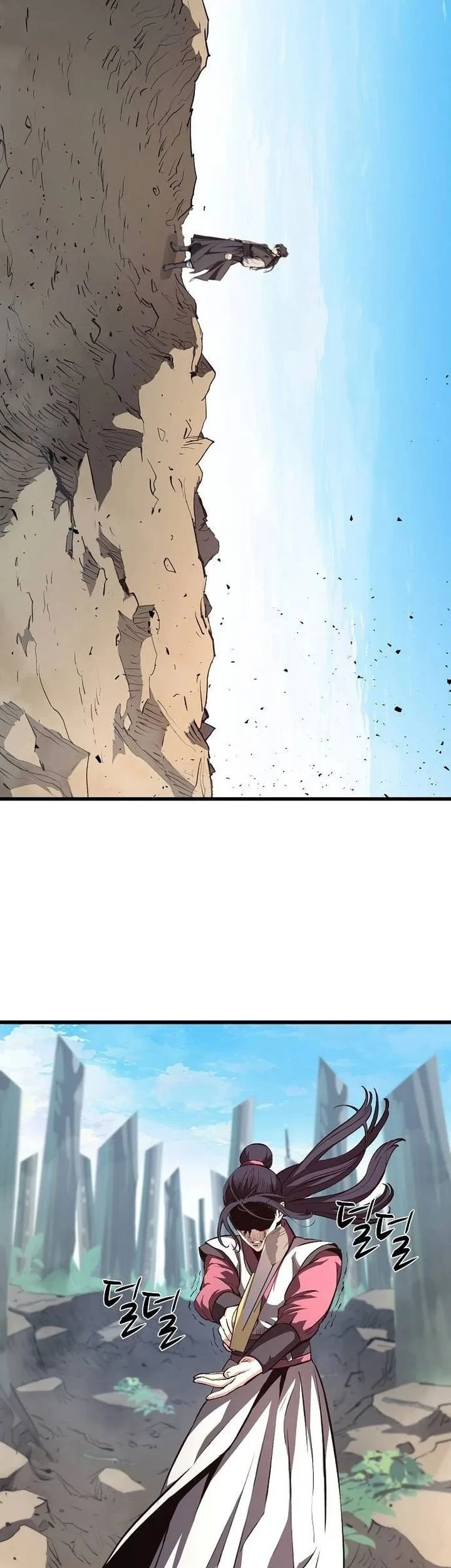 Song Baek chapter 60 halaman 54