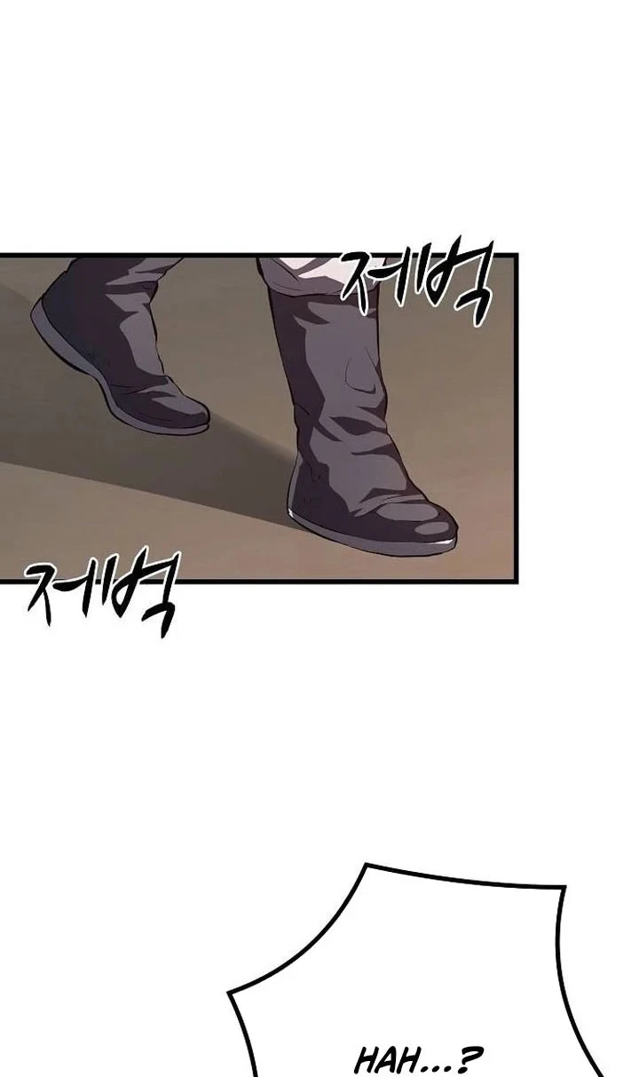 Song Baek chapter 61 halaman 55