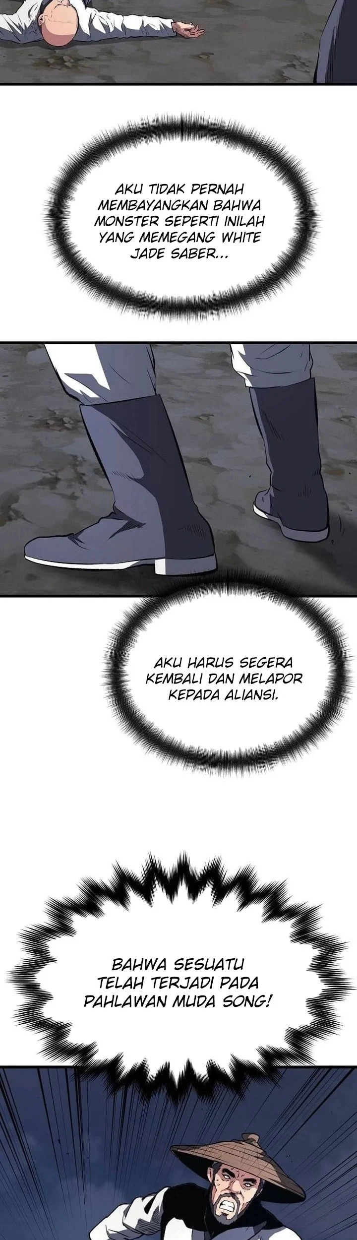 Song Baek Bab 63 halaman 24