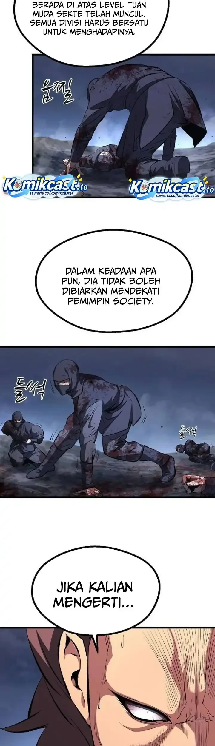 Song Baek Bab 65 halaman 12