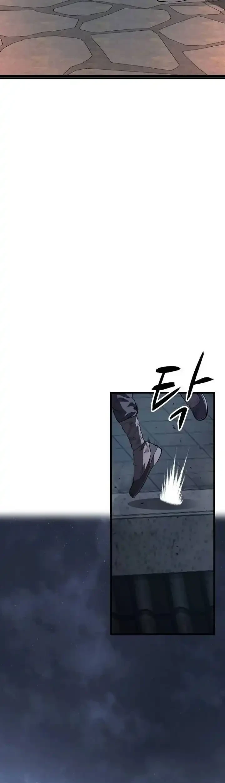 Song Baek chapter 67 halaman 60