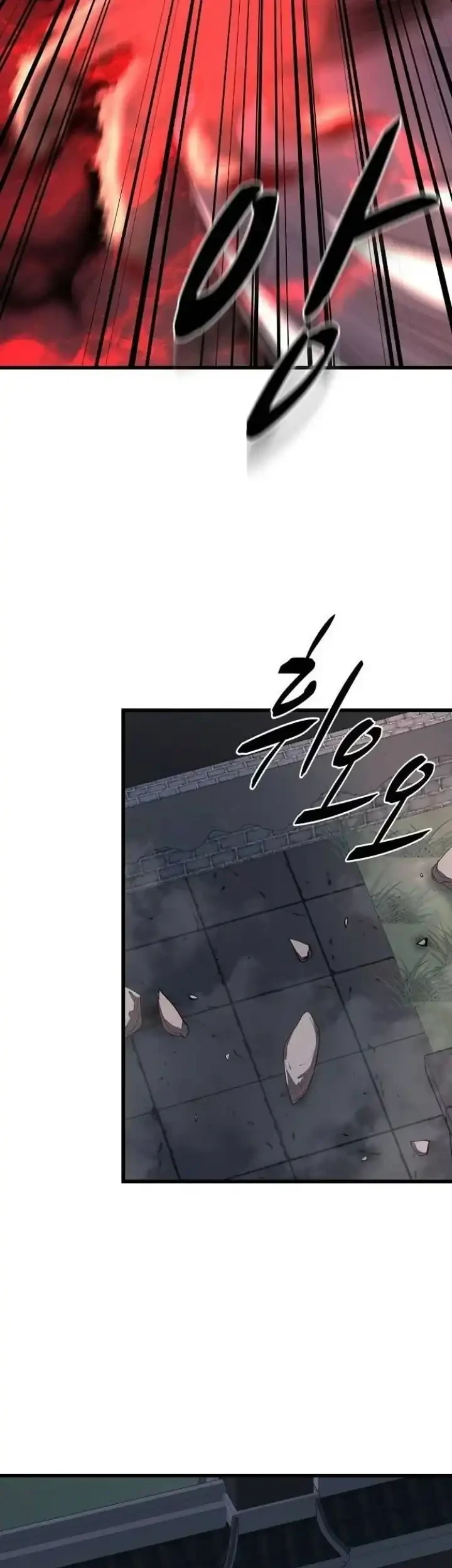 Song Baek Bab 69 halaman 22