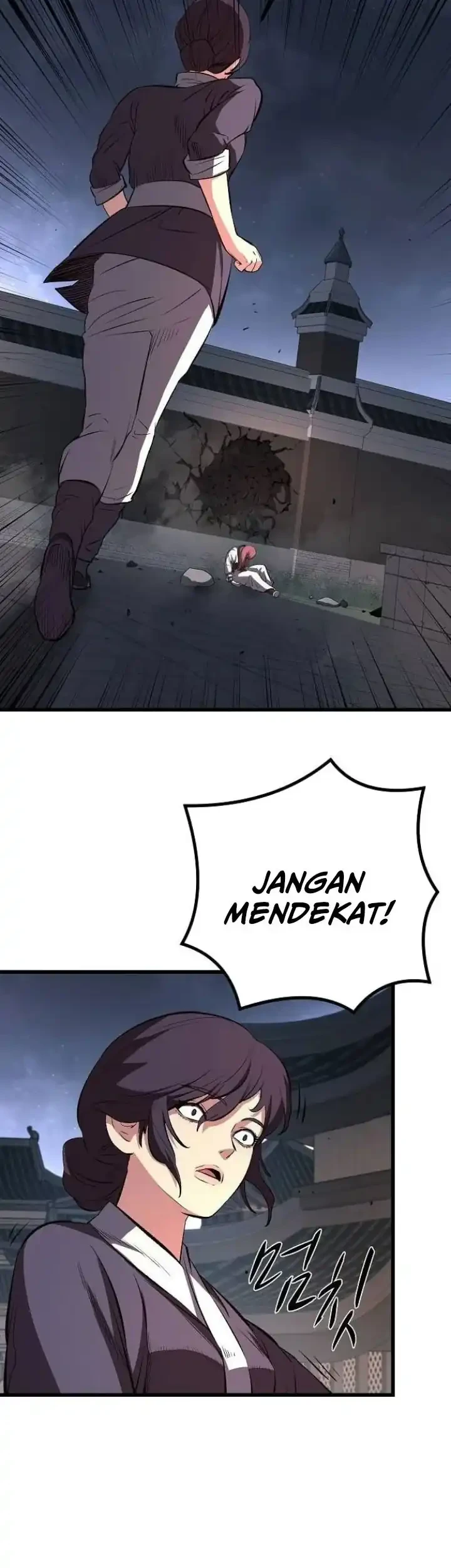 Song Baek Bab 69 halaman 24